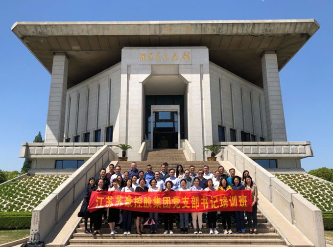 尊龙凯时集团2021年第一期团支部书记培训班顺利举办2_副本.png